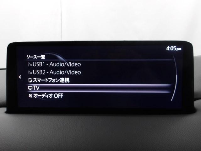 �n��f�W�^���`���[�i�[�i�t���Z�O�j�B