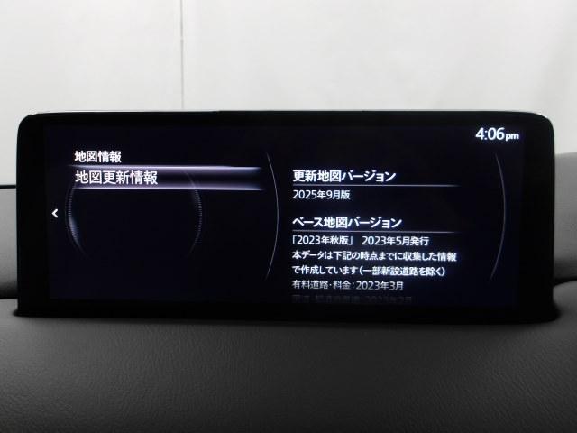 �r�ꂽ�H�ʂł����[�h�m�C�Y���C�ɂȂ炸�A�������H�ł��ӂ���ƕς��Ȃ����₩�Ȑ��ŉ�b���y���߂�B���l��S�n�悭��ݍ��ސÂ����B