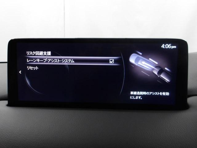 ���[���L�[�v�E�A�V�X�g�E�V�X�e���B���Ԃ��Ԑ������E���邱�Ƃ̉�����x������V�X�e���ł��B