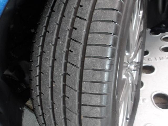 ���X����ԁA�����I�[�i�[�ł��B