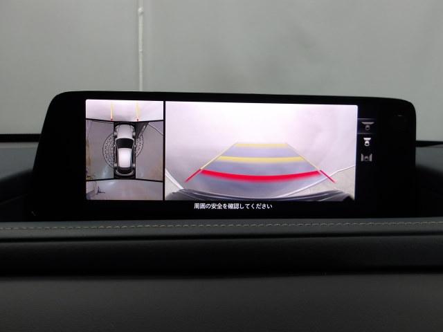 �����ꏊ�ł̒��Ԃ₷��Ⴂ�Ȃǂł��I�m�ȉ^�]����ɖ𗧂R�U�O°�r���[���j�^�[����������Ă��܂��B