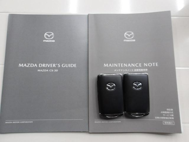 ��舵���������E�����蒠�E�X�y�A�L�[�������Ă܂��̂ň��S�ł��B