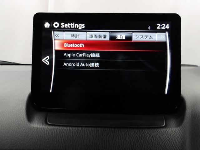 �a�����������������ɐڑ����邱�ƂŁA�X�}�[�g�t�H���ɓ����Ă��鉹�y�A�v�����ԓ��Ŋy���߂���A�ʘb���o���܂���