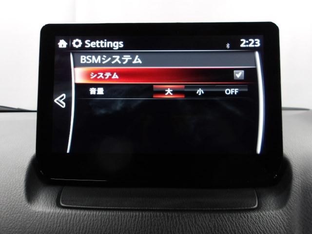 ���A�o���p�[�̓����ɐݒu�����Z���T�[�ő����E�������̎ԗ��ڋ߂����m���A�h�A�~���[�̋��ʂɔ������C���W�P�[�^�[�̓_�łŃh���C�o�[�ɒʒm��h���C�o�[�̈��S�m�F���T�|�[�g�v���܂��B