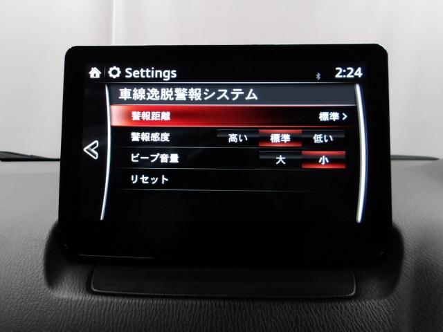 �Ԑ���E�x��V�X�e���́A���Ԃ��Ԑ������E����\�������邱�Ƃ�m�点��V�X�e���ł��B���Ԃ��Ԑ������E����\��������ƁA�x��Ɖ�ʕ\���ŉ^�]�҂Ɋ댯��m�点�܂��B