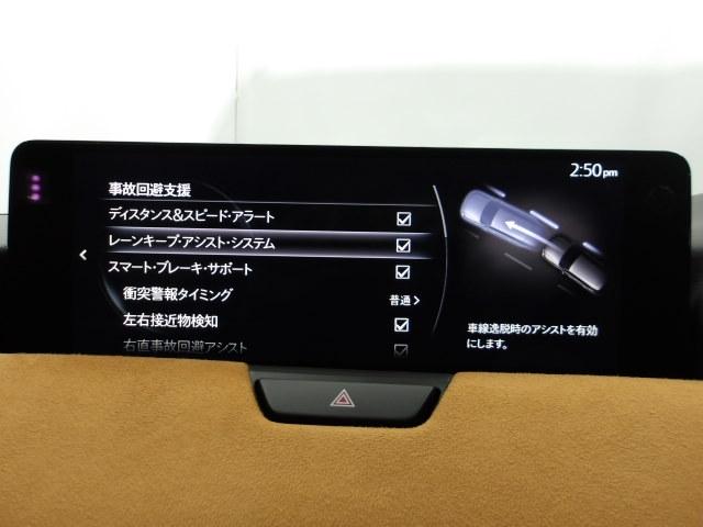 �n���h��������A�V�X�g���邱�Ƃɂ��Ԑ�����̈�E������x�����܂��B