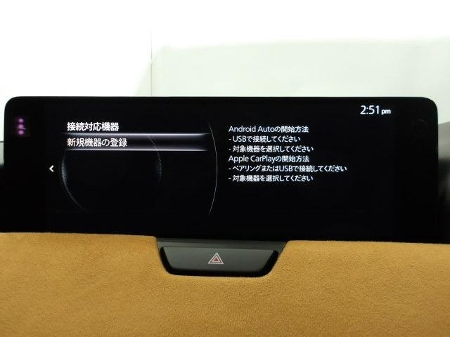 �`���������@�b�������������E�`�������������@�`�������Ή��I�}�c�_�@�R�l�N�g�i�R�}���_�[�R���g���[���j�ŃX�}�[�g�t�H���𑀍삵�āA�ʘb�A���y�𒮂�����A�}�b�v�ŖړI�n�𒲂ׂ邱�Ƃ��ł��܂��B