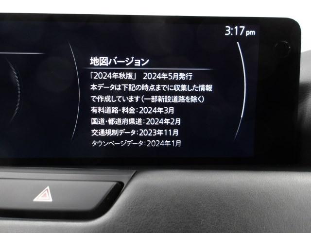 �n�}�f�[�^�[�̍X�V����]�̂��q�l�͔̔��X�X�^�b�t�ɂ����k���������B