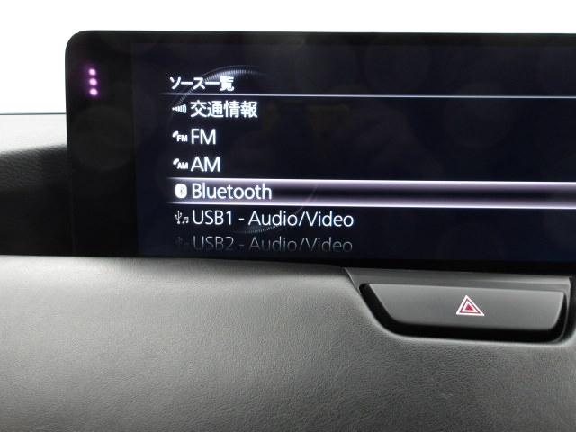 �a�����������������ɐڑ����邱�ƂŁA�X�}�[�g�t�H���ɓ����Ă��鉹�y�A�v�����ԓ��Ŋy���߂���A�ʘb���o���܂���