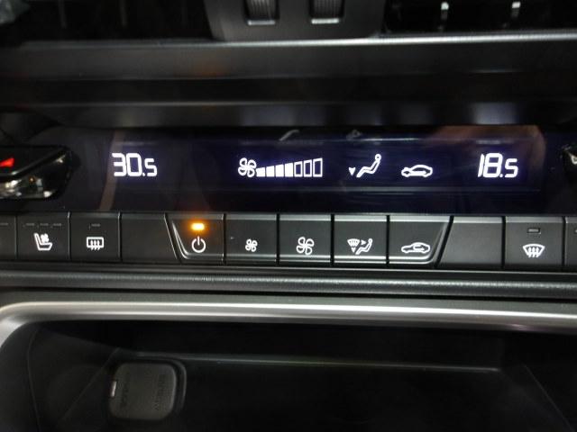 ���x�̐ݒ�݂̂ŉ��K�ȕ��ʂ⃂�[�h�Ȃǂ������������Ă����t���I�[�g�G�A�R���𑕔��I�^�]�ȂƏ���Ȃŉ��x�̌ʐݒ���\�ł��I