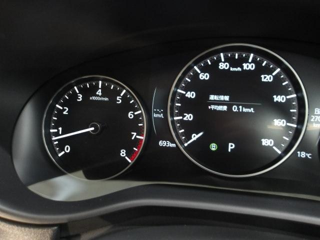 ＣＸ－３０ ２．０　２０Ｓ　ツーリング　３６０°セーフティ＆コンフォートパッケージ　ブラックレザーパッケージ　ＢＯＳＥ　運転席パワーシート　１０．２５インチセンターディスプレイ　禁煙　パワーリアゲート　レーダークルーズコントロール　ＬＥＤ（3枚目）