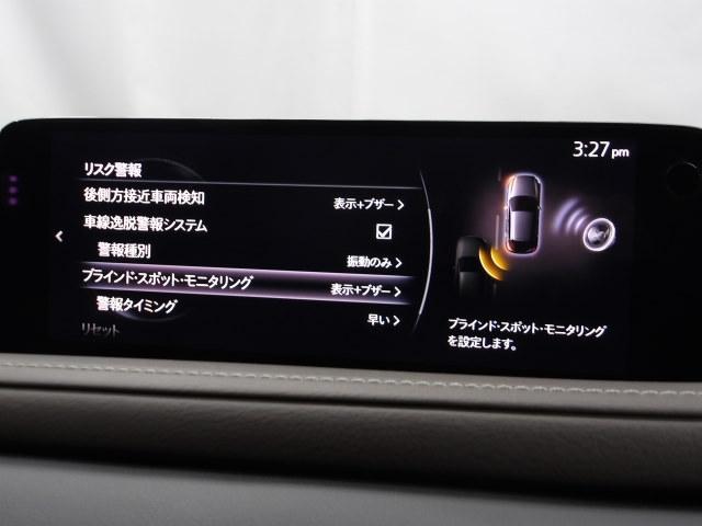 ＣＸ－３０ ２．０　２０Ｓ　ツーリング　３６０°セーフティ＆コンフォートパッケージ　ブラックレザーパッケージ　ＢＯＳＥ　運転席パワーシート　１０．２５インチセンターディスプレイ　禁煙　パワーリアゲート　レーダークルーズコントロール　ＬＥＤ（17枚目）