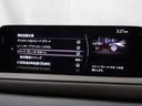 ２．０　２０Ｓ　ツーリング　３６０°セーフティ＆コンフォートパッケージ　ブラックレザーパッケージ　ＢＯＳＥ　運転席パワーシート　１０．２５インチセンターディスプレイ　禁煙　パワーリアゲート　レーダークルーズコントロール　ＬＥＤ（15枚目）