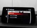 Ａｐｐｌｅ　Ｃａｒｐｌａｙ・Ａｎｄｒｏｉｄ　Ａｕｔｏ対応！マツダ　コネクト（コマンダーコントロール）でスマートフォンを操作して、通話、音楽を聴いたり、マップで目的地を調べることができます。