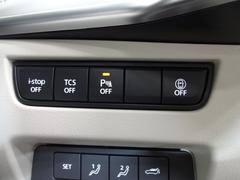 �ԣãӡʥȥ饯����󥳥�ȥ����륷���ƥ�ˡ��ģӣáʲ�����ɻߵ����ˤ�£ӣ͡��ټ������¦����������μ�ξ�ܶ�����Ρˡ��̣ģףӡʼ�����æ���󥷥��ƥ�ˤǰ�����ž�򥵥ݡ��ȡ� 6