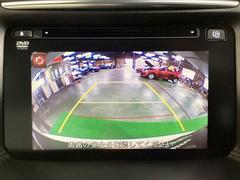 ���줷�������ɡ��Хå���˥����ա���������԰´��ˤ�륹�ȥ쥹���鳫�����Ƥ���ޤ��� 5