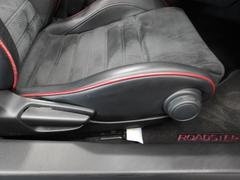 �����Ȥ�����Ĵ���ȥꥯ�饤�˥󥰡��Ҥ����ι⤵��Ĵ������ǽ�Ǥ��� 7