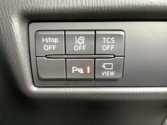 �ԣãӡʥȥ饯����󥳥�ȥ����륷���ƥ�ˡ��ģӣáʲ�����ɻߵ����ˤ�£ӣ͡��ټ������¦����������μ�ξ�ܶ�����Ρˡ��̣ģףӡʼ�����æ���󥷥��ƥ�ˤǰ�����ž�򥵥ݡ��ȡ� 6