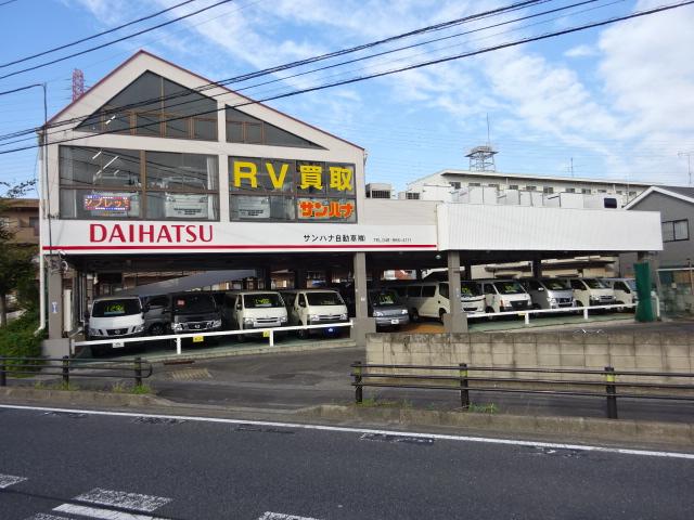 DX ナビ TV バックモニタ付 5ドア 5AT(76枚目)