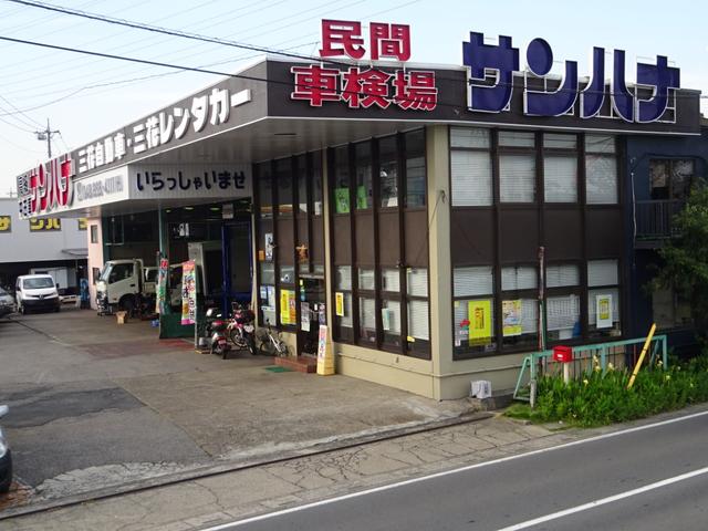 冷凍車-25℃設定 省力パック 2コンプ 強化サス スマアシ(29枚目)