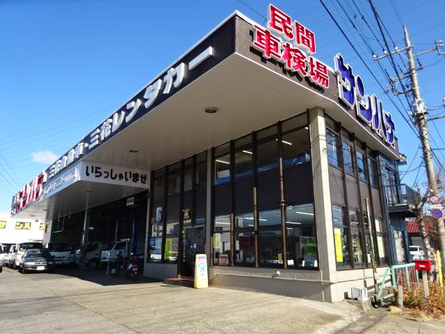 冷凍車-25℃設定 省力パック 2コンプ 強化サス スマアシ(40枚目)