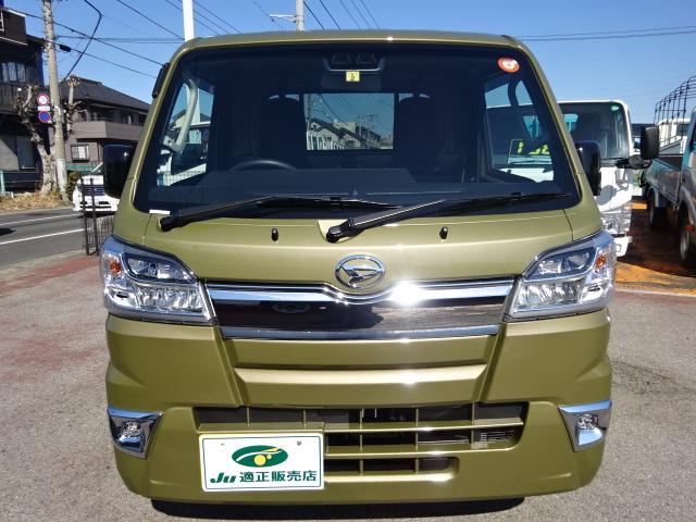 ダイハツ ハイゼットトラック エクストラ 届出済未使用車 衝突被害軽減ブレーキ スマアシ バックソナー エマージェンシーストップシグナル led ヘッドライト フォグライト 119 8万円 令和3年 21年 埼玉県 中古車 価格 Com ダイハツ ハイゼットトラック エクストラ 届出済未使用車 衝突被害軽減ブレーキ スマアシ バックソナー エマージェンシーストップシグナル led ヘッドライト フォグライト 119 8万円 令和3年 21年 埼玉県 中古車 価格 Com