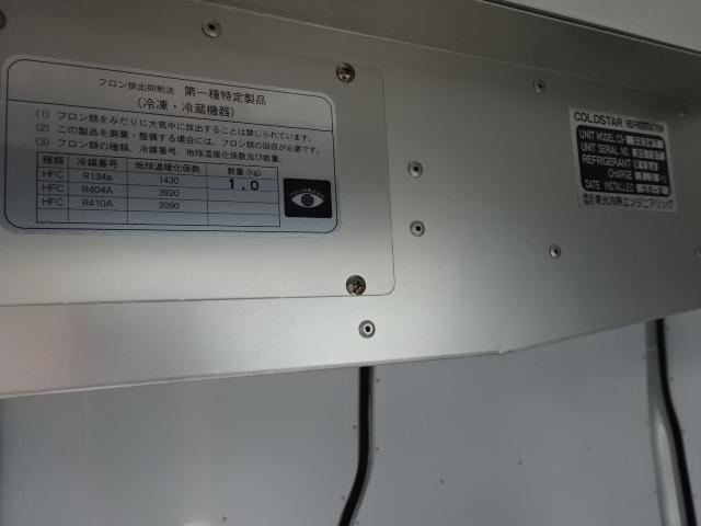 トヨタ タウンエースバン ＤＸ 288.8万円 令和2年(2020年) 埼玉県 中古 