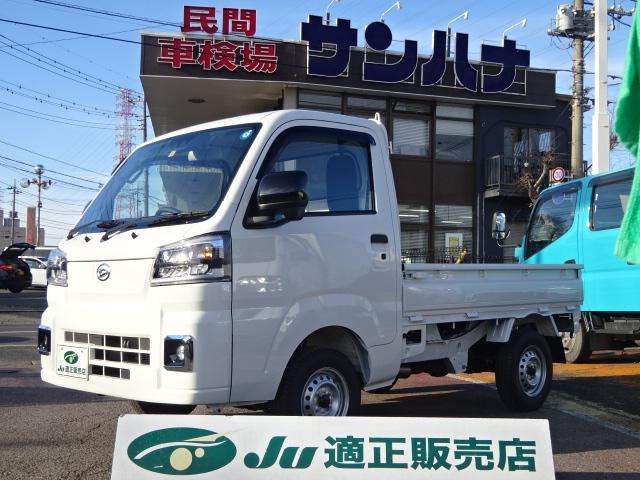 ダイハツ ハイゼットトラック キャンピングカー トリパル ユニット脱着可能４ナンバ 新型 スマアシ 省力 ｌｅｄパック プッシュスタート 229 8万円 令和4年 22年 埼玉県 中古車 価格 Com