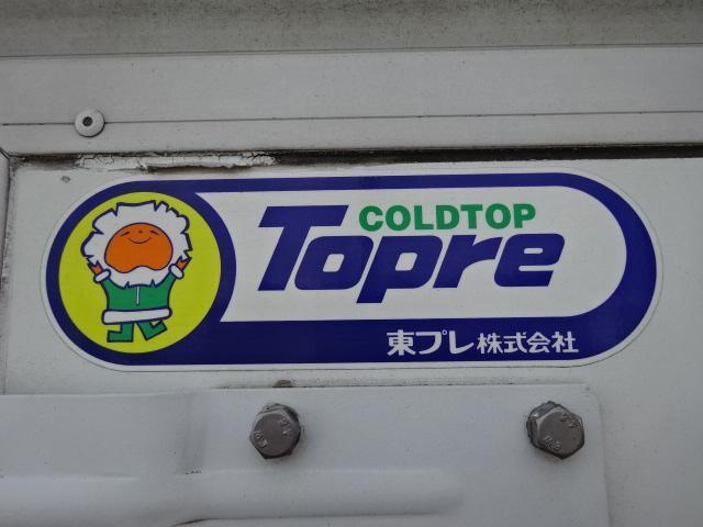 　冷凍車　－７℃設定中温冷凍車　デンソー製冷凍機　１．１ｔ積載　２，０００ｃｃガソリン　５Ｆ　ドラレコ　サイドドア　ＥＴＣ付(70枚目)