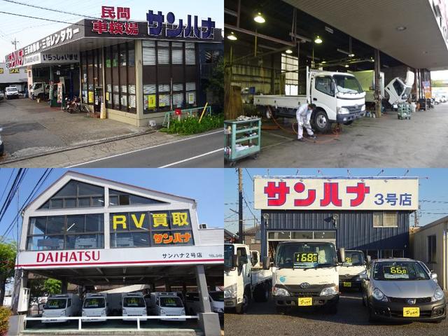 日産 アトラストラック