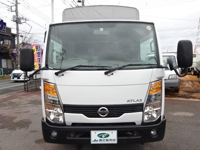日産 アトラストラック ロングスーパーロー 幌付き 1.5t積載10尺