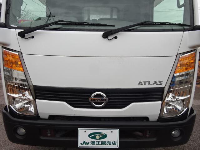 アトラストラック - 日産 ロングスーパーロー 幌付き 1.5t積載10