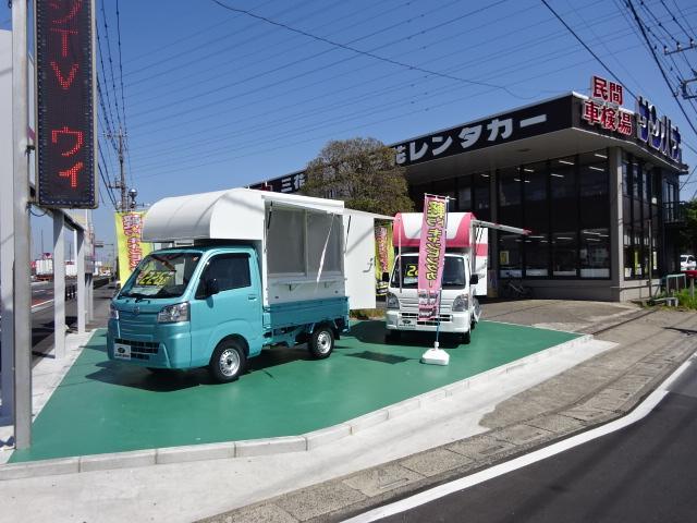 日産 アトラストラック