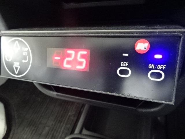 　冷蔵冷凍車　－２５℃設定日章冷凍製低温冷凍機　２コンプレッサー２ＷＡＹ　サイドドア　アイドルアップ　ワンオーナー　オートマ(45枚目)