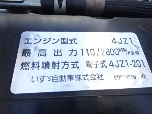 　２ｔ積載１０尺平ボディ　３．０Ｄターボ　６ＭＴ　衝突被害軽減システムＡＥＢＳ付き　キーレス　ドラレコ　ＥＴＣ付き　２ＲＧ－ＬＪＲ８８Ａ(40枚目)