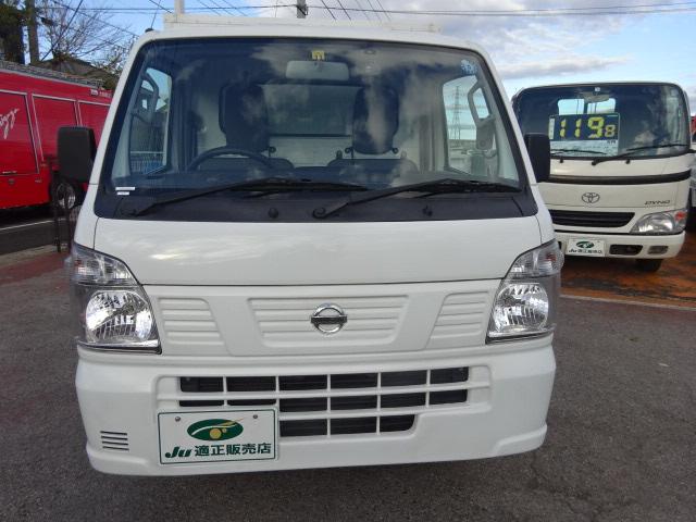 日産 ＮＴ１００クリッパートラック