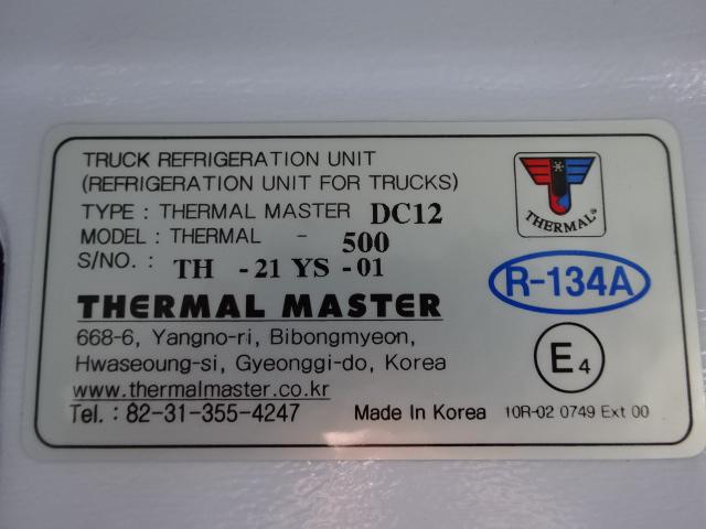 ハイゼットトラック 　冷蔵冷凍車　－２５℃設定強温冷凍車　サーマルマスター製　　２コンプレッサー　強化サス　マット　バイザー　スノコ　ＣＶＴ（21枚目）