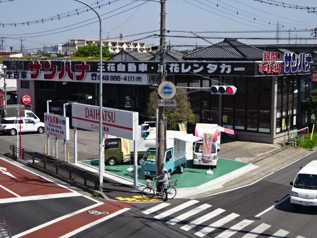 日野 デュトロ