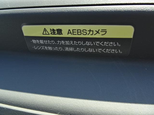 エルフトラック ダンプ　３ｔダンプ　３ｔ積載　４ナンバー　フルフラットロー　３．０Ｄターボ　６ＭＴ　ＡＥＢＳ　衝突被害軽減システム　キーレス　ＥＴＣ　コボレーン　２ＲＧ－ＮＫＲ８８ＡＤ（57枚目）