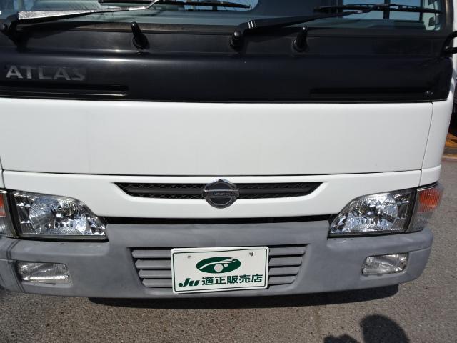 日産 アトラストラック