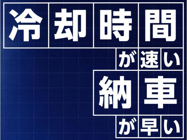 ハイゼットトラック 　冷蔵冷凍車　－２５℃設定　スマアシ　レーンアシスト　省力＆ＬＥＤパック　プッシュスタート　キーフリーシステム　イモビ　ＬＥＤヘッドライト＆フォグ＆ＡＤＢ＆サイド　２コンプレッサ　強化サス　５ＭＴ（71枚目）