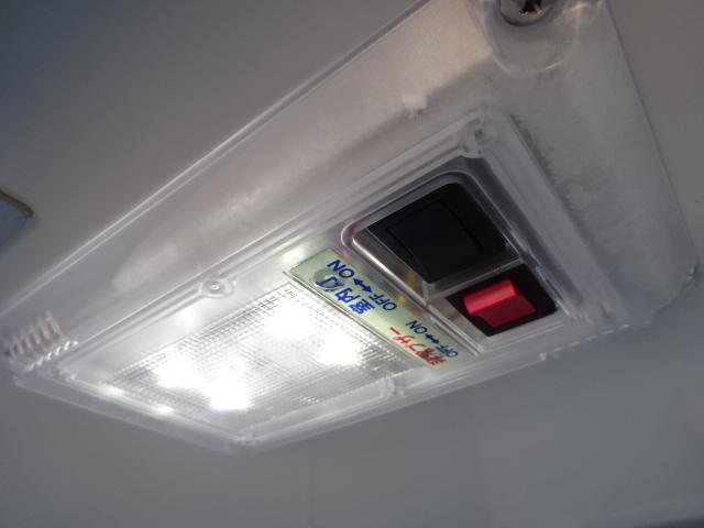 　冷蔵冷凍車　－２５℃設定強温冷凍車　サーマルマスター製　　２コンプレッサー　強化サス　ＣＶＴ(30枚目)