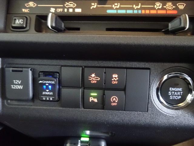 ハイゼットトラック 　冷凍車　－２５℃設定　スマアシ　レーンアシスト　省力＆ＬＥＤパック　ナビ　バックモニター　ナビ連動ドラレコ　プッシュスタート　キーフリー　イモビ　フォグ＆ＡＤＢ＆サイド　２コンプ　強化サス　ＣＶＴ（31枚目）