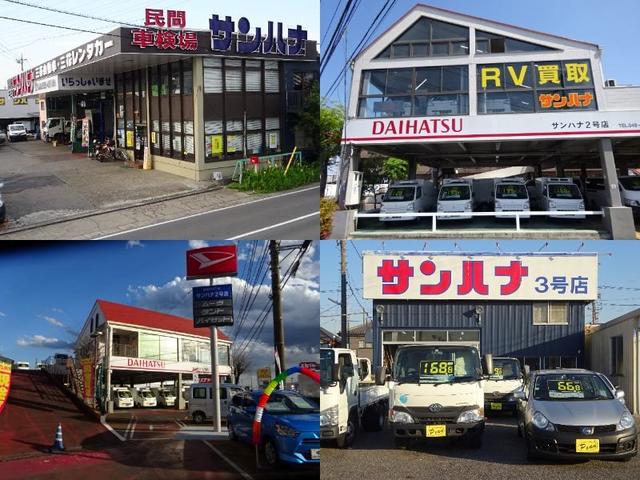 ハイゼットトラック 　冷凍車　－２５℃設定　スマアシ　レーンアシスト　省力＆ＬＥＤパック　ナビ　バックモニター　ナビ連動ドラレコ　プッシュスタート　キーフリー　イモビ　フォグ＆ＡＤＢ＆サイド　２コンプ　強化サス　ＣＶＴ（74枚目）