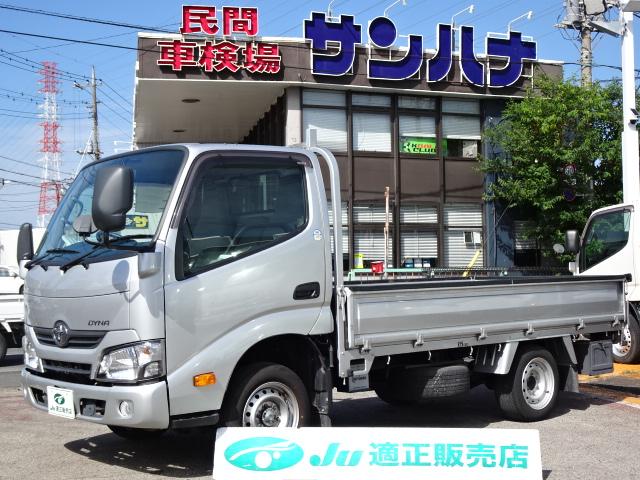 ダイナトラック ロングＳシングルジャストロー　１．２５ｔ積載１０尺　２．０ガソリン　５ＭＴ　ＡＢＦ－ＴＲＹ２３０（2枚目）