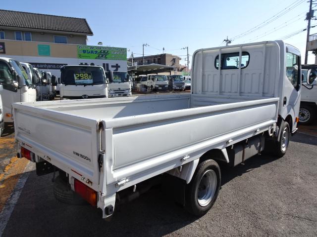 アトラストラック ロングスーパーロー 1.5t積載10尺平ボディ 2.0ガソリン 5MT ABS エアバッグ リヤWタイヤ 電動格納ミラー CBF-SQ2F24(7枚目)