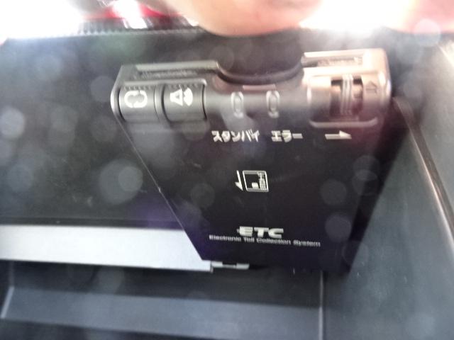 アトラストラック ロングスーパーロー 1.5t積載10尺平ボディ 2.0ガソリン 5MT ABS エアバッグ リヤWタイヤ 電動格納ミラー CBF-SQ2F24(31枚目)