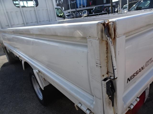 アトラストラック ロングスーパーロー 1.5t積載10尺平ボディ 2.0ガソリン 5MT ABS エアバッグ リヤWタイヤ 電動格納ミラー CBF-SQ2F24(47枚目)