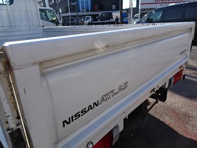 アトラストラック ロングスーパーロー 1.5t積載10尺平ボディ 2.0ガソリン 5MT ABS エアバッグ リヤWタイヤ 電動格納ミラー CBF-SQ2F24(49枚目)