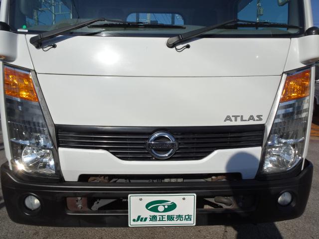 アトラストラック ロングスーパーロー 1.5t積載10尺平ボディ 2.0ガソリン 5MT ABS エアバッグ リヤWタイヤ 電動格納ミラー CBF-SQ2F24(71枚目)